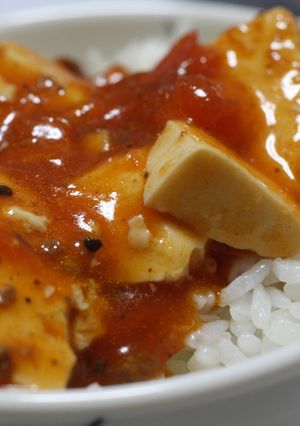 トマトマーボ豆腐-レシピのメイン写真