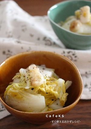 素材一品だけ！白菜のにんにく炒め-レシピのメイン写真