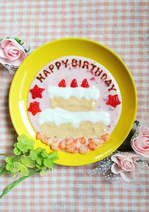 ヨーグルトアート☆バースディケーキ。-レシピのメイン写真
