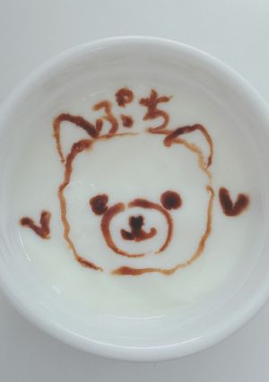チョコレートソースでヨーグルトアート！-レシピのメイン写真