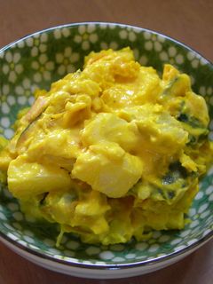 かぼちゃとさつまいものサラダ-レシピのメイン写真
