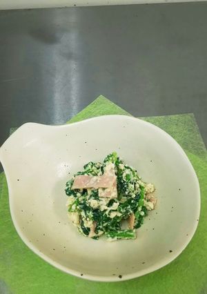 ハムとつぼみ菜の洋風白和あえ-レシピのメイン写真