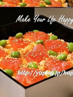 ひな祭り♪サーモンと炒り卵☆ちらし寿司-レシピのメイン写真