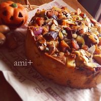 基本からアレンジまで！思わずつくりたくなる「いも かぼちゃ」の