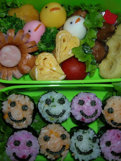 2007秋の遠足 お弁当 1年生編-レシピのメイン写真