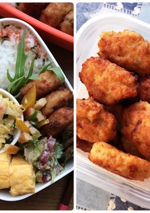 リメイク♡切り干し大根deチキンナゲット-レシピのメイン写真
