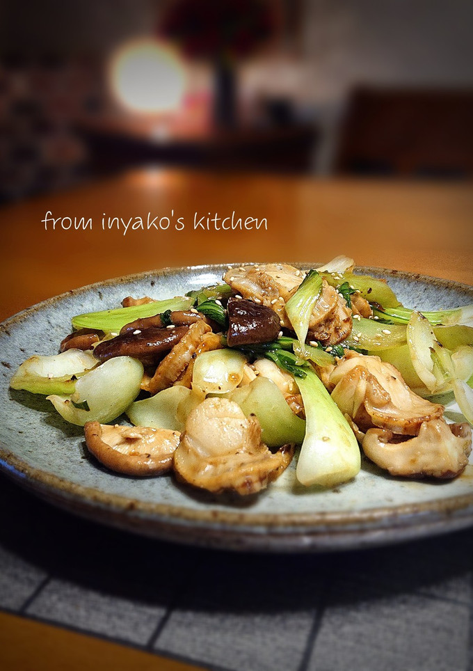 ❀ベビーホタテと青梗菜の時短オイソ炒め❀-レシピのメイン写真