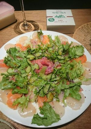簡単！おつまみ和風カルパッチョ！-レシピのメイン写真