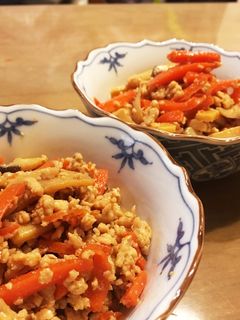 人参とエリンギとひき肉のたっぷりきんぴら-レシピのメイン写真