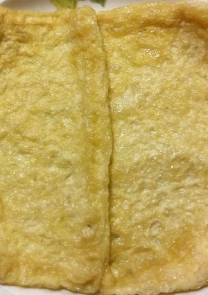 薄あげの油抜き　グランシェフ使用-レシピのメイン写真