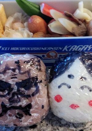 節分弁当-レシピのメイン写真