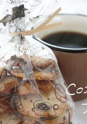 市販のジャムで作るレモンクッキー-レシピのメイン写真