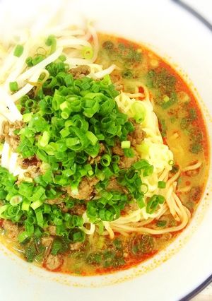 飲み干す美味しさ！美活トマト味噌ラーメン-レシピのメイン写真