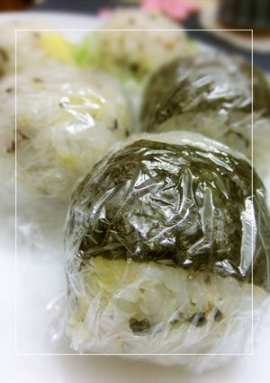 ほんのりわさび　おにぎりの包み方♥-レシピのメイン写真