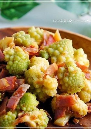 ロマネスコとベーコンのおかか醤油炒め-レシピのメイン写真