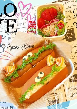 2月27日　 ホットドッグ弁当-レシピのメイン写真