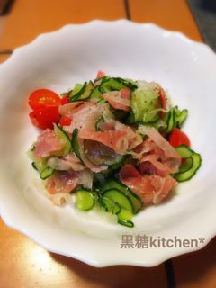 生ハムのマリネ-レシピのメイン写真