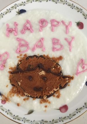 HAPPY BABY-レシピのメイン写真