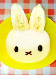 簡単かわいい☆ヨーグルトアート-レシピのメイン写真