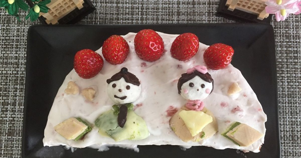 マイメロディ ケーキ型小物入れ MY MELODY クリスマス いちご マイメロディ ケーキ型小物入れ MY MELODY クリスマス いちご