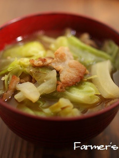 きゃべつと豚肉のおかず味噌汁-レシピのメイン写真