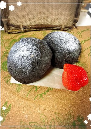 ブラック☆メロンパン-レシピのメイン写真