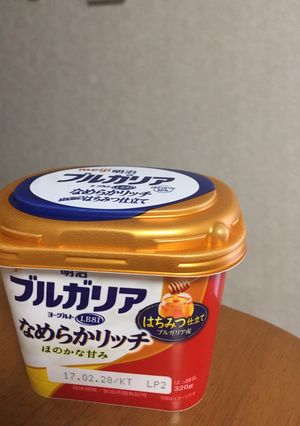 ヨーグルトアート-レシピのメイン写真
