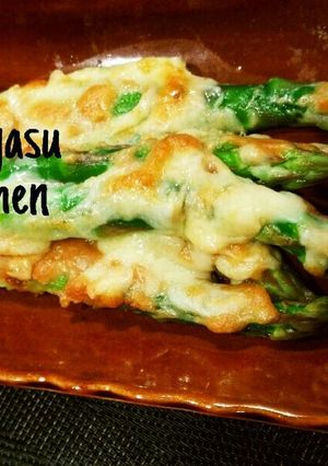 アスパラ味噌マヨチーズ焼き-レシピのメイン写真