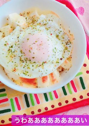 ❁﻿即席堕落メシ丼❁﻿-レシピのメイン写真
