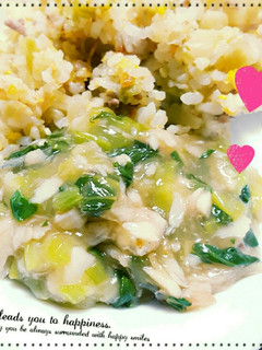1才~OK✌鱈とチンゲン菜の中華あんかけ-レシピのメイン写真