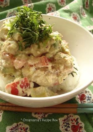 ツナアボカド丼-レシピのメイン写真