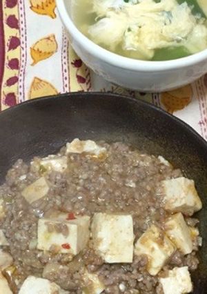 こうじ味噌で麻婆豆腐＊えのきでかさまし♪-レシピのメイン写真