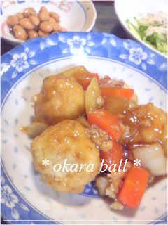 **あんかけおから団子**-レシピのメイン写真