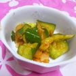 ピリ辛 キュウリとセロリの豆板醤和え