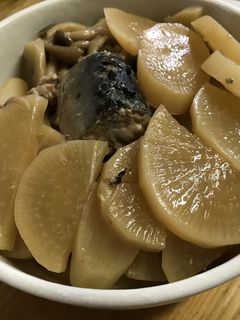 さば缶と大根煮-レシピのメイン写真