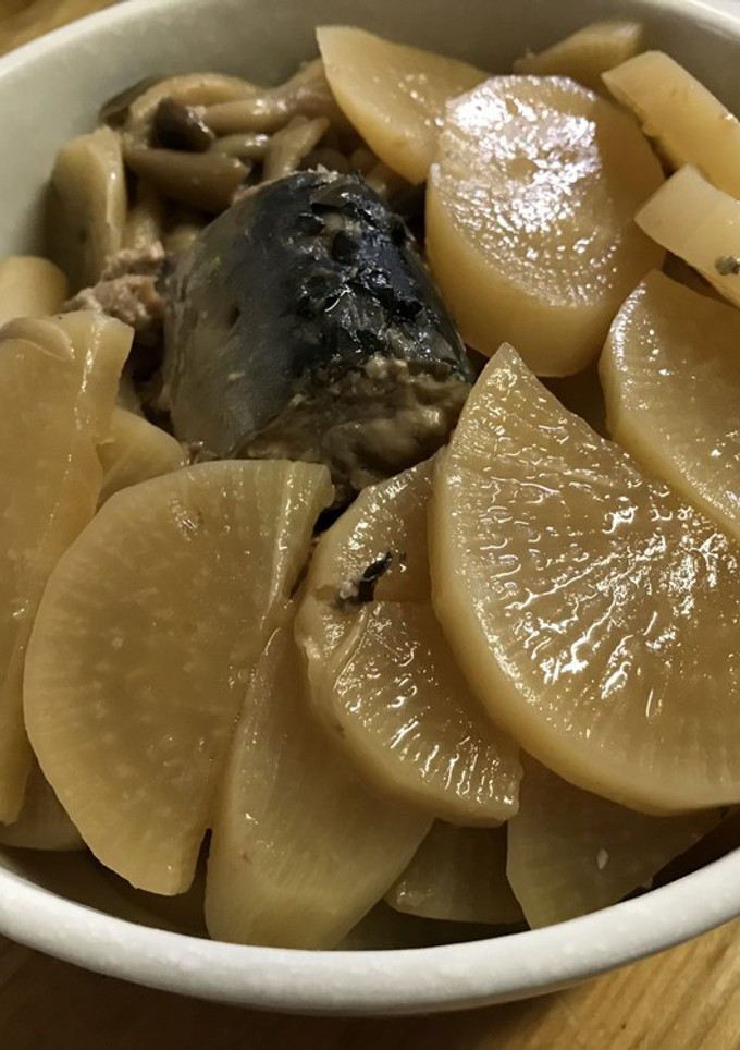 さば缶と大根煮-レシピのメイン写真