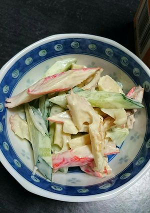 ◆簡単サラダ-レシピのメイン写真