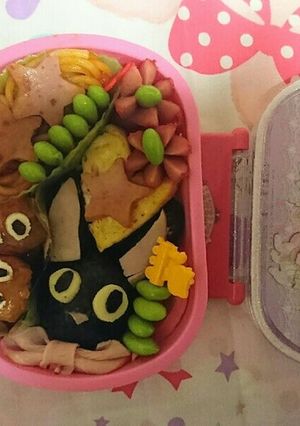 じじ-レシピのメイン写真