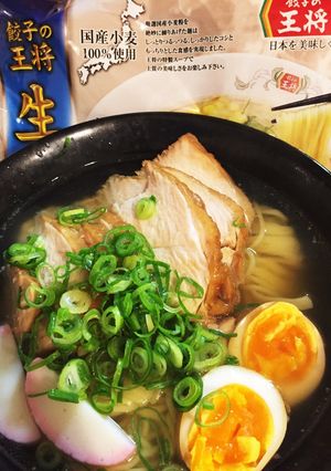 自家製鶏チャーシューの塩ラーメン-レシピのメイン写真