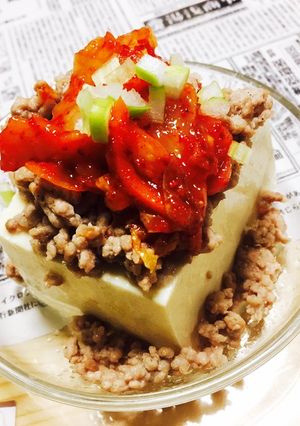 豆腐の一品料理！-レシピのメイン写真