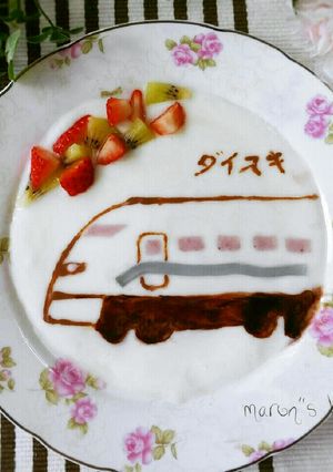 ヨーグルトアート♥旅行大好き-レシピのメイン写真