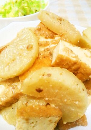【話題入り】大根と厚揚げのゴマ味噌煮-レシピのメイン写真