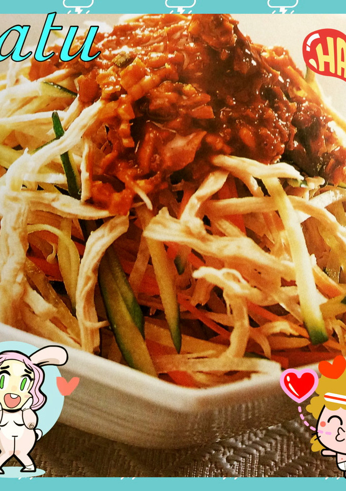 蒸し鶏の☆ごまソース(*^^*)-レシピのメイン写真