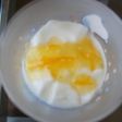 柚茶ヨーグルト