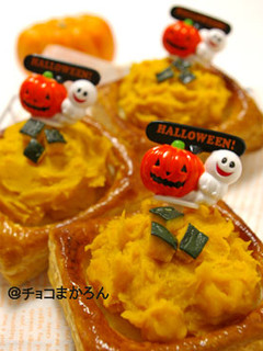 ハロウィンだから!さくさくパンプキンパイ-レシピのメイン写真