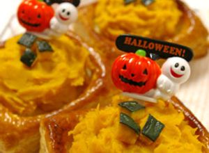 ハロウィンだから！さくさくパンプキンパイ-レシピのメイン写真