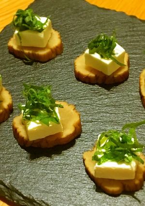 極上おつまみ！いぶりがっこチーズ大葉のせ-レシピのメイン写真
