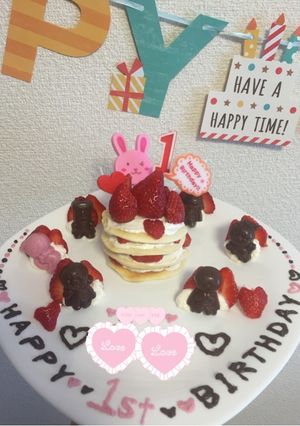 赤ちゃん用HMで1歳のバースデーケーキ♡-レシピのメイン写真