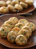 さくふわ♪手作りのがんもどき