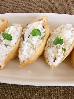 かますの干物いなり-レシピのメイン写真